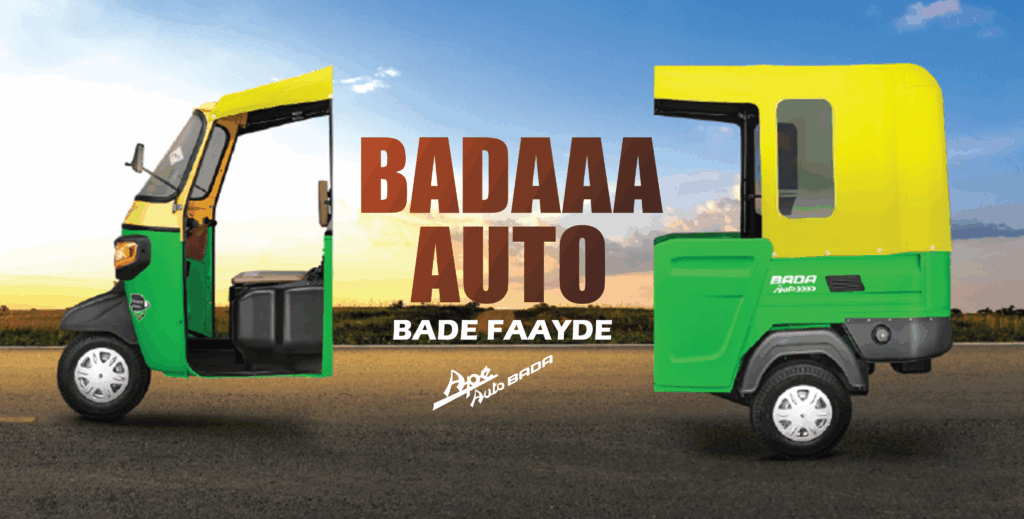 Ape Auto DX (Wide Body)